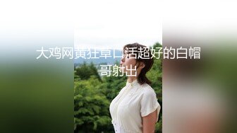 这个骚男的周末生活太性福了太让人向往啊