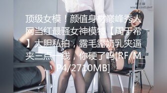 [MP4/2.41G]云盘高质泄密！大神日常性爱调教白嫩肌肤漂亮反差女友