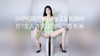 约了个高颜值苗条妹子休息下再干一炮 大屌口交大力猛操