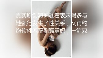 【新片速遞 】&nbsp;&nbsp;甜美清秀小美女笑容很愉悦让人心动 极品美腿丰满屁股迎合鸡巴撞击抽送紧紧收缩摩擦销魂啪啪浪叫拍打【水印】[1.72G/MP4/24:25]