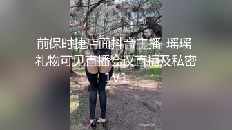 [2DF2]情景剧粉丝家一日女仆初体验性感肥臀美女全方位照顾宅男生活生理 [MP4/109MB][BT种子]