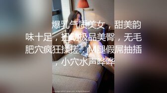 少妇控熟女控必备！无水印纯净原版，曾火爆全网的广场舞阿姨大胆福利，各种良家，骚舞全裸自慰潮吹 (2)