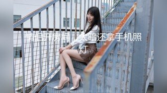 女闺蜜观看自己91PORN的视频3P内射上集