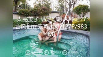 与熟女的邂逅9