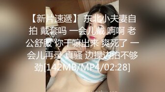 小仙女等你来吃贵州酸汤鱼，这青春韶华的酮体，实在是妙~ 