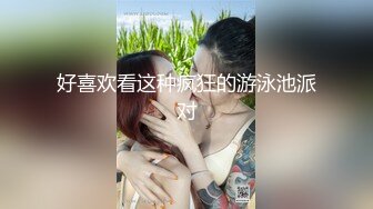 与邻居美少妇缠绵性爱