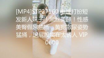 ❤️极限露出❤️ 精选外网露出界网红露出诱惑视频 贵在真实 毫无底线  反差刺激【380V】 (300)