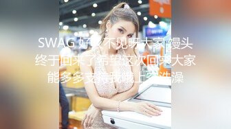 2真实 准备后面再找机会感受表妹的嫩穴，草服她的小性子，福利视频