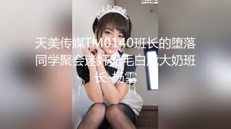 【新片速遞 】&nbsp;&nbsp; 邻家妹妹型清纯学生妹 小娇乳 稀毛小粉穴 淫水超多 一抠就出水 [201MB/MP4/03:28]