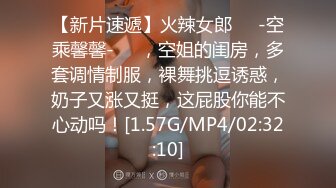 Al&mdash;刘亦菲初 插逼后射奶淫