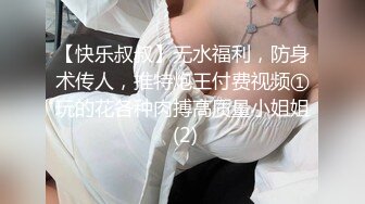 天美传媒 tmg-053 四眼宅男告白失恋学妹-尤莉