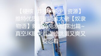 【精品泄密】淫蕩又風騷的肉絲小少婦日常啪啪誘惑私拍福利 饑渴求操菊花雙洞齊開