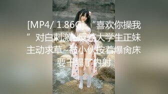 巨乳嫩妻在老公面前_無奈下海高潮不斷麻豆!