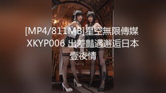 高潮盛宴✿ 最美媚态蜜汁嫩鲍美少女▌Yua▌白丝水手服 被男友玩具尽情玩弄 大屌爆肏嫩穴 高潮一波又