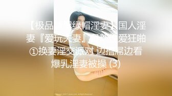 重现经典莞式选妃技惊四座 王牌女技师鼎力出演