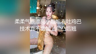 黑丝渔网袜大长腿女神✅趴在床上后入夹得鸡巴太紧了，超极品身材 一线天肥嫩馒头穴甚是诱人！