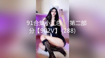 无敌大奶小胖妹,坦克身材丰润十足,胸前壹对大奶子硕大如果,白白嫩嫩十分诱惑