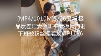 【晨晨】新流出明媚少女私拍清纯唯美，粉嫩红樱桃，沐浴阳光中，娇羞可人难得佳作必看