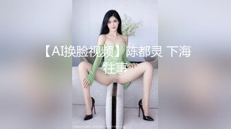 性虐女拳手