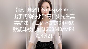 自录无水~G奶爆乳~P2【纯欲小姐姐】肉感十足~抖胸抖臀~丝足诱惑【20V】  (17)