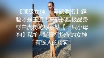 骨感甜美的漂亮妹子，打了好几炮 (3)