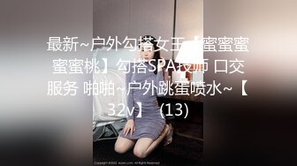 评选大片3集反差女友不为人知的一面。