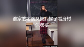 佳木斯医科大学大三学生