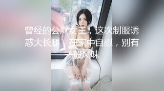 【新片速遞】&nbsp;&nbsp;骚骚迷人的小妍❤️带着好闺蜜一起完美露三点~互相妩媚又亲又抓咪咪❤️挠骚BB~前凸后翘搞起来就是真的太舒服啦！[200M/MP4/22:34]