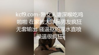 在线新娘各种诱惑狼友，全程露脸性感好身材，揉奶玩逼特写展示粉嫩骚穴，自己抠深夜可射，完美展示骚浪贱