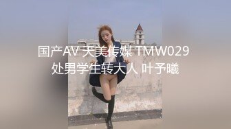 [2DF2]骚老婆在洗碗 过去上下其手 挑起她的性欲直接在厨房大操一翻 这样的尤物男人都无法抗拒 [MP4/127MB][BT种子]