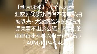 [MP4/ 618M] 清纯短发18嫩妹男友不在家，自己拿道具自慰，脱光光娇小身材，震动假屌骑乘