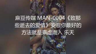 东北读大学时的女友现已为人妇