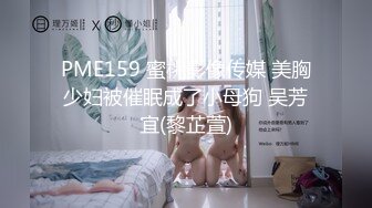 爆操00后的小媳妇