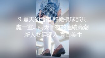 可爱清纯人形小母狗✿Twitter萝莉『萝莉小甜酱』福利私拍，超极品合法卡哇伊小萝莉一线天白虎嫩穴超级诱人