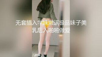 高清无水印]91C仔最新大片-身材性感的高颜值超级嫩模松井遥吃鸡巴时嘴被大鸡巴塞满了,女上位时说：你太大了,坐不下去的!真漂亮