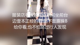 情色主播 二大爷的女人窝