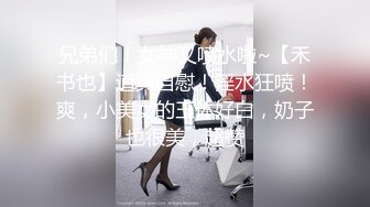 [MP4]STP28729 妖妖和兔兔颜值姐妹花！桌子上一堆道具挑选！穿戴玉米假屌，吸上震奶器，埋头舔逼假屌骑坐 VIP0600