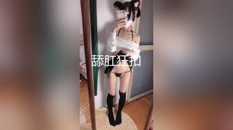 少妇人妻（2）