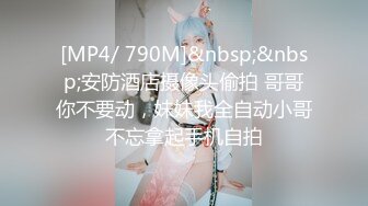 afchinatvBJ李佳_20190726_1694590653