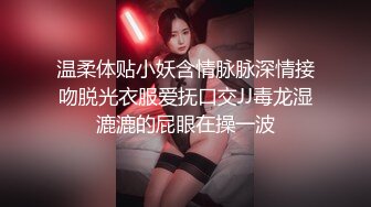 暗恋以久的羽球学姊与教练的私蜜训练-沈湘妮