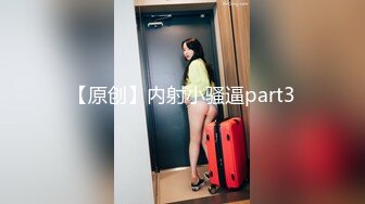 [MP4]STP25061 刚刚下海 还很新鲜【170CM高挑黑丝空姐压轴出场】非常端庄美丽的标准大美女，性格超级温柔 下面无敌粉 第一次太腼腆太害羞了 VIP2209