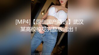 [MP4/1.68G]大神探店喇叭哥VIP资源福利一，妖艳美女应有尽有