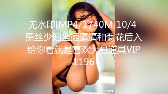 蜜桃影像PME219傲骄小妹被亲哥哥用大屌教训