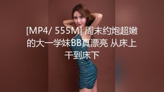 小哥重金约炮刚上大二的兼职学妹 B里塞跳蛋玩口暴足交