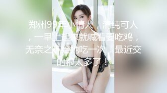 商场女厕多角度偷拍极品少妇的无毛小嫩鲍 (2)