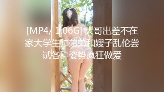 麻豆传媒 MDX0144 收精不收钱的女家教 激情狂热 一对一性爱课