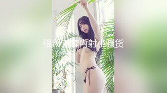 【新片速遞】&nbsp;&nbsp;邪恶的房东暗藏摄像头偷拍❤️B毛浓郁的美少妇洗澡[171M/MP4/01:18]