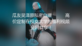 [MP4/547MB]大屁股熟女人妻吃雞啪啪 身材豐腴 後入打樁啪啪響 這渾圓的大屁屁操著肯定超舒坦