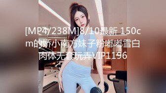 19岁外围女，湖南妹子就是漂亮，肤白貌美，被干得了