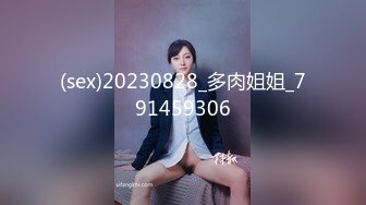 九月订阅②，推特顶级身材一字马骚妻【HN_SIYING】开放式婚姻，公园人前露出，居家丝袜，道具紫薇 (2)